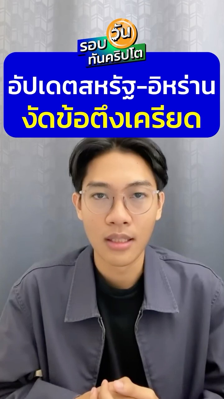 blur background