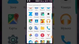 Программа для решение математических задач screenshot 4