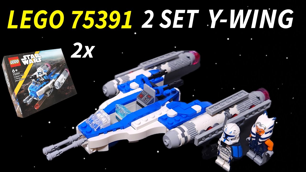 LEGO I made Captain Rex Y-Wing using two 75391 sets MOC - YouTube