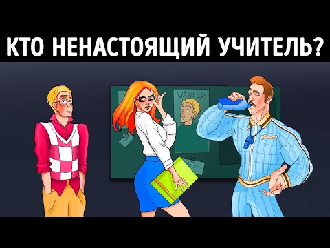 YouTube видео