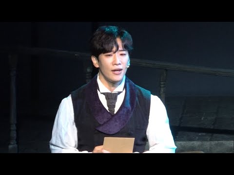 221213 랭보 스페셜커튼콜 - 높은 탑의 노래, 감각 | 김경수(F) | 세로캠