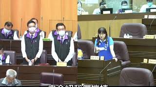 #1090907桂綿議會質詢桃園捷運公司_青年事務局