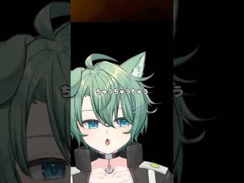 ストローちゅうちゅう【個人勢VTuber/汐凪碧】#vtuber #shortsの配信サムネイル