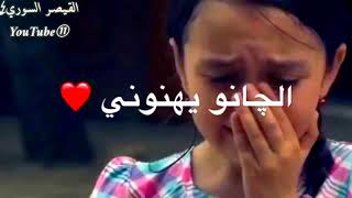 اجمل تهنئه عيد الاضحى?- عيد الأضحى 2019- حالات واتساب عيد الاضحى #تهنئه_عيد_الاضحى​ #تهنئه_عيد_الاض