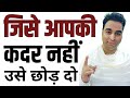        best motivational speech hindi harish premprakashi quotes