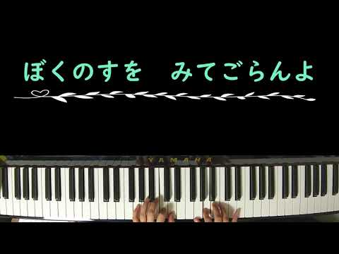カッコーさん　＜トンプソン1＞