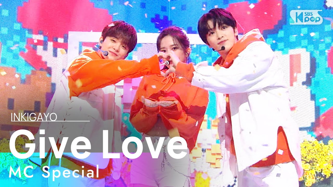 hosting ไทย  New  MC Special Stage - Give Love(원곡: AKMU) @인기가요 inkigayo 20210307