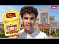 اللي يكسر الرقم القياسي يفوز بفلوس  mp3