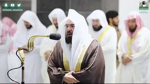 (سورة القارعة) المصحف الصوتي والمرئي من صلاة التراويح والتهجد ب #المسجد_الحرام رمضان لعام 1441هـ.