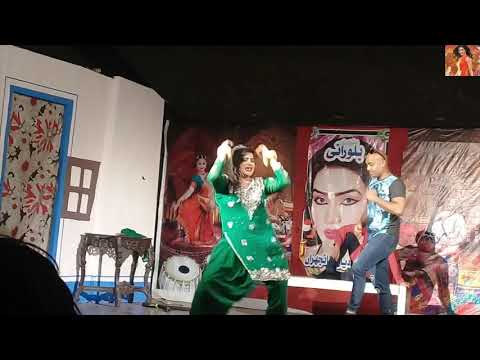 Farah Mugal PYAR WALI KICH - PAKISTANI MUJRA DANCE / songs universe /