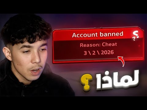 حاولت أبند حسابي في 24 ساعة 