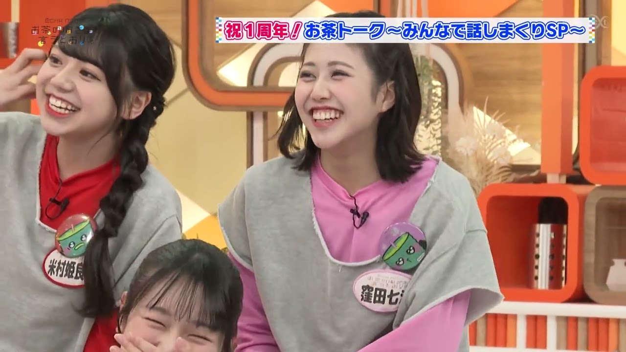 Hello! Project DVD MAGAZINE Vol.83 CM - YouTube