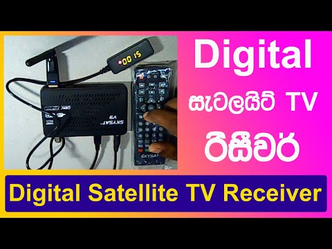 Satellite TV Receiver | Digital Satellite TV | Electronic Engineering 2021