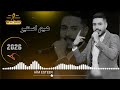 اوسمانه جه اوسمانه جديد الفنان هيم استير اورك شعبان ايبو اجمل اغاني اعراس عفرين