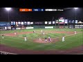Game Highlights 9/7/22 (Game Two)