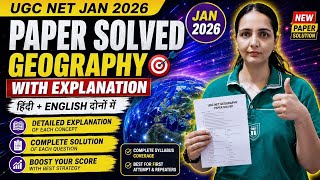Don't Study Blindly! UGC NET Geography Jan 2026 Solved Paper 💥 PYQ Is The Key To Success