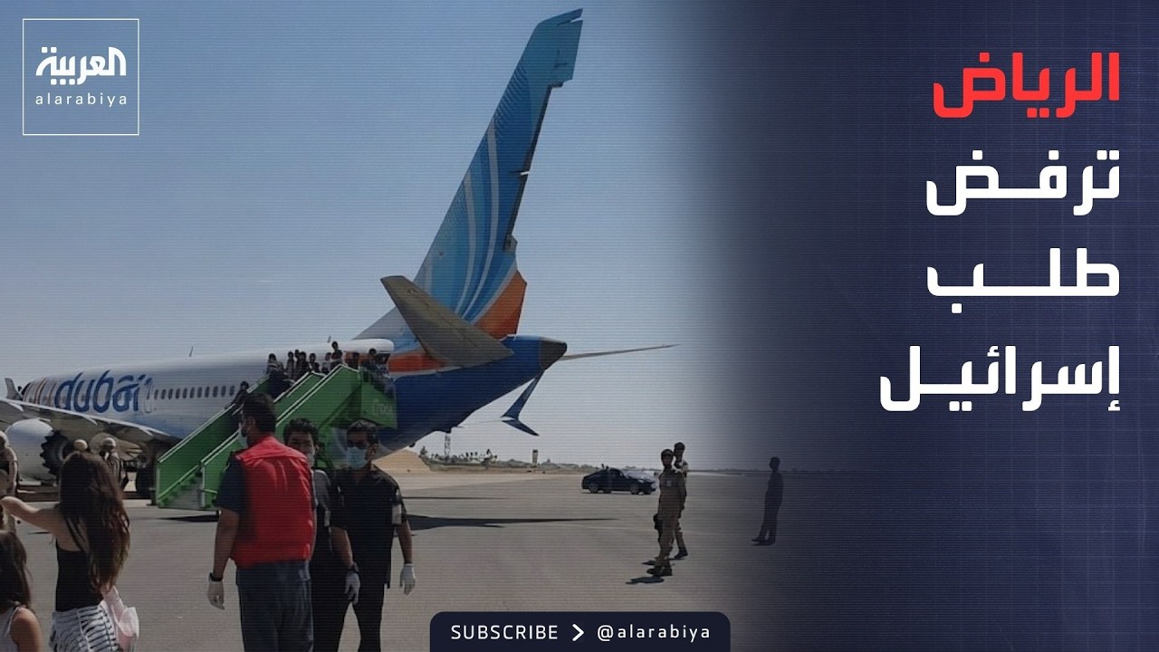 �������� ���� ���� �������� ������ ������ ������ ���� -���� ���- �� ����
 - نشر قبل 16 دقيقة