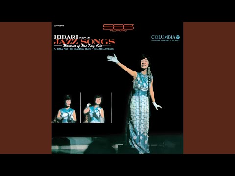 美空ひばり – Hibari Sings Jazz Songs - Memories Of Nat King Cole