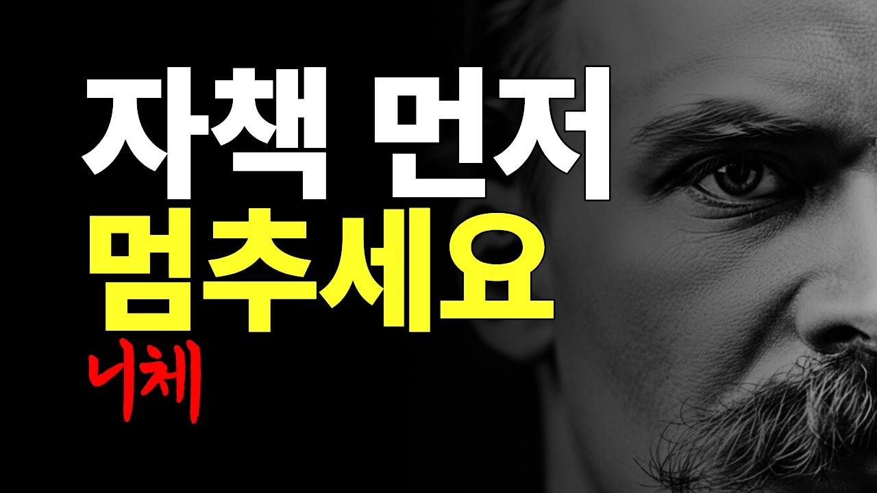 “내일부터”만 반복하다가 자책으로 끝나는 사람, 오늘은 이렇게 하세요