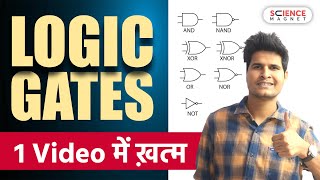 🚀Logic Gates एक Video में 👉🏻 Physics #NCERT | AND, OR, NOT, NAND, NOR, XOR & XNOR Gates #neerajsir