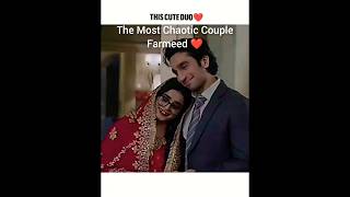 The most Chaotic Couple ft. Farmeed hamzasohail seherkhan shorts fairytale humtv funny