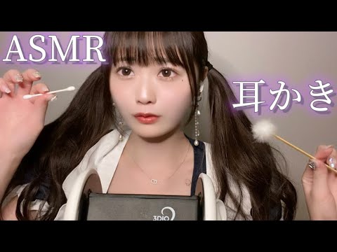 【ASMR】帰宅したらツンデレ彼女がメイド服を着ててそのまま...❤︎