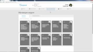 20. Lang-Land.com для Преподавателя - Общение с потенциальными учениками screenshot 5
