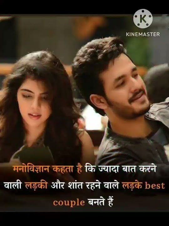 motivation-psychology-ka-anusar-jo-kam-baat-karna-chahta-hun-jyada