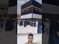 #makkah nabi ko dekhu
