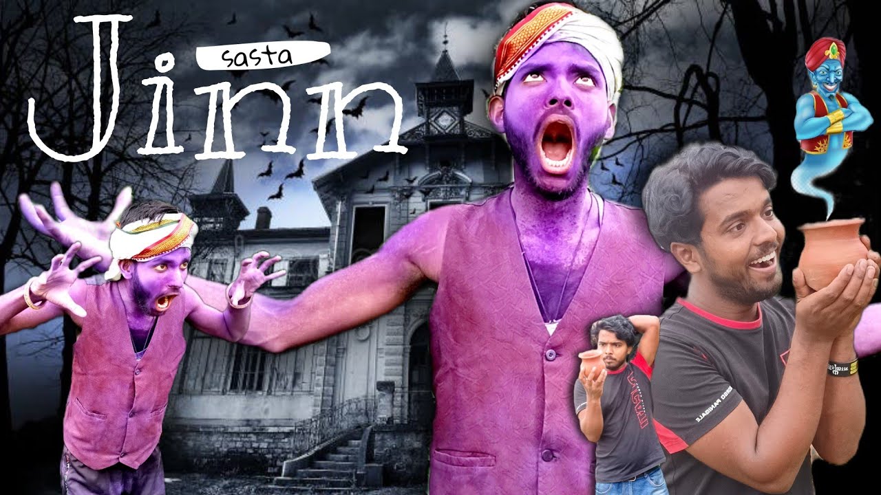 SASTA JINN 👻 - Comedy Video | Mr. Ramrolee