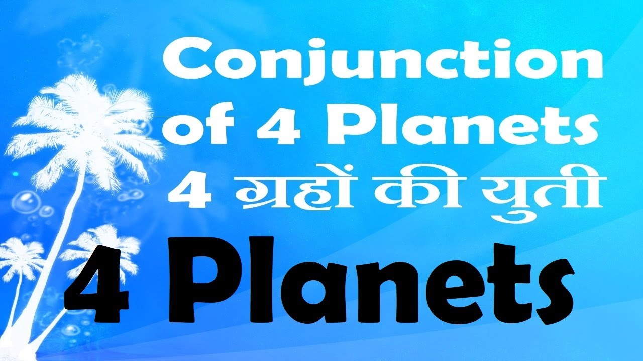 कुण्डली में गुरु-शुक्र की युती कैसा रहेगा प्रभाव उपाय व विशेषताएं |#Conjugation of #Venus \u0026 #Jupiter