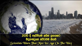 Scientists Warn That Mini Ice Age On The Way