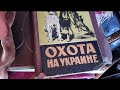 Харьков. Где люди? Я одна в городе????