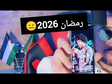 Usher - Hey Daddy (Daddy