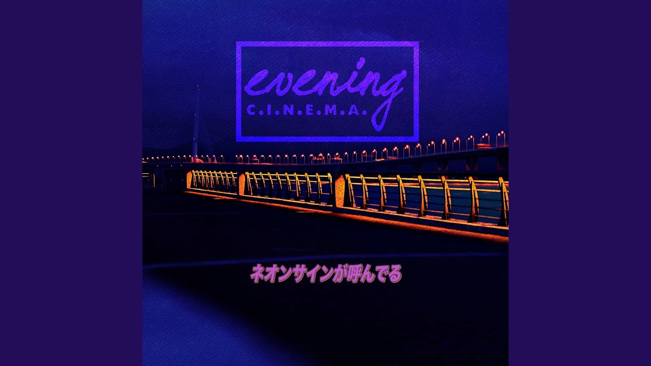 夢喰NEON 2ndONEMANLIVE NEONCIRCUSまさむねサイン付 Amazon.co.jp: 夢喰NEON 2nd ONE-MAN LIVEーNEON CIRCUSー [DVD