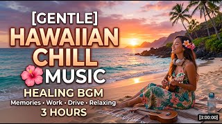 Hawaiian Relaxing Music Soft Ukulele Reggae Songs on the Peaceful Beach