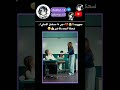 ذا المسلسل الاصلي؟ #اكسبلور #لايك_اشتراك#a....