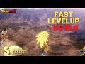 How to level up fast EXP | Meningkatkan level up | NO DLC | Tanpa DLC | Dragon Ball Z : Kakarot