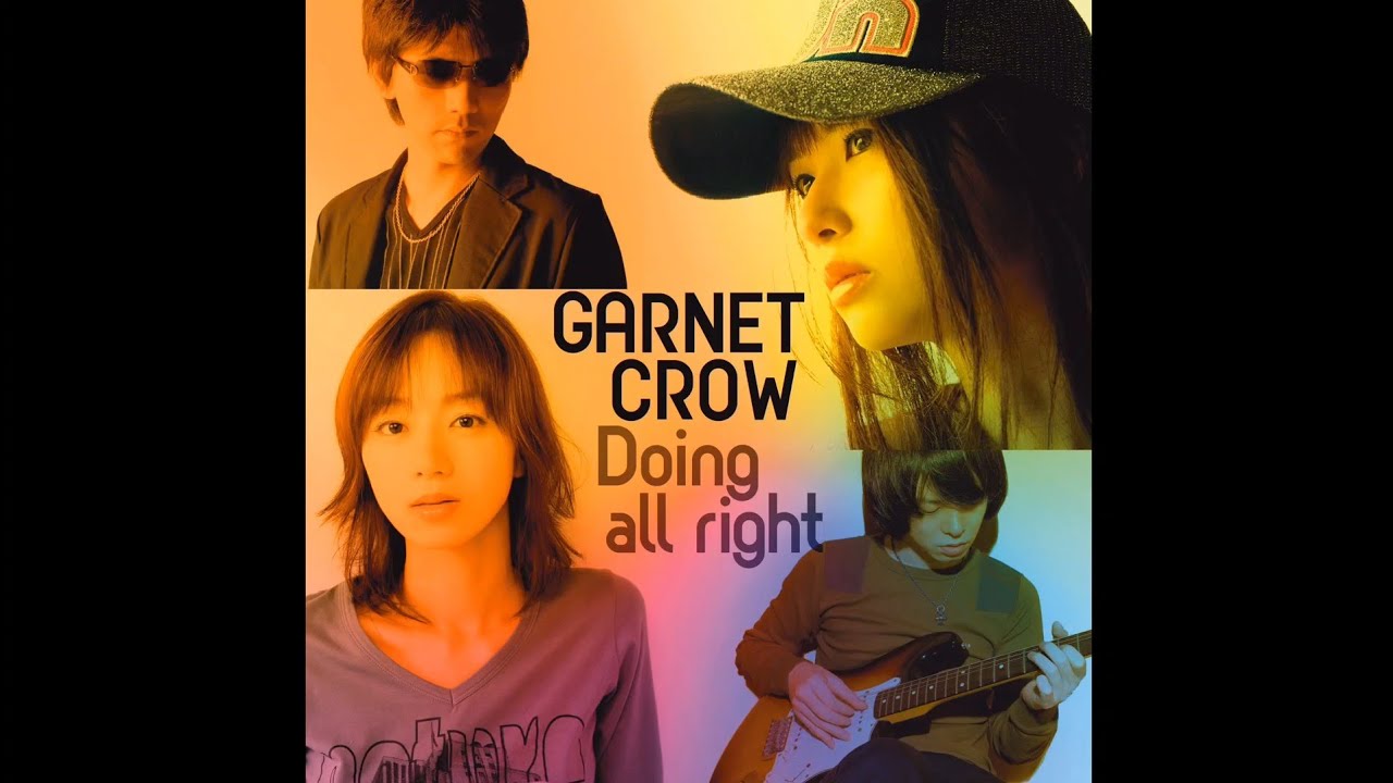 希少 未開封 GARNET CROW REMIXES vol.8 希少 未開封 GARNET CROW