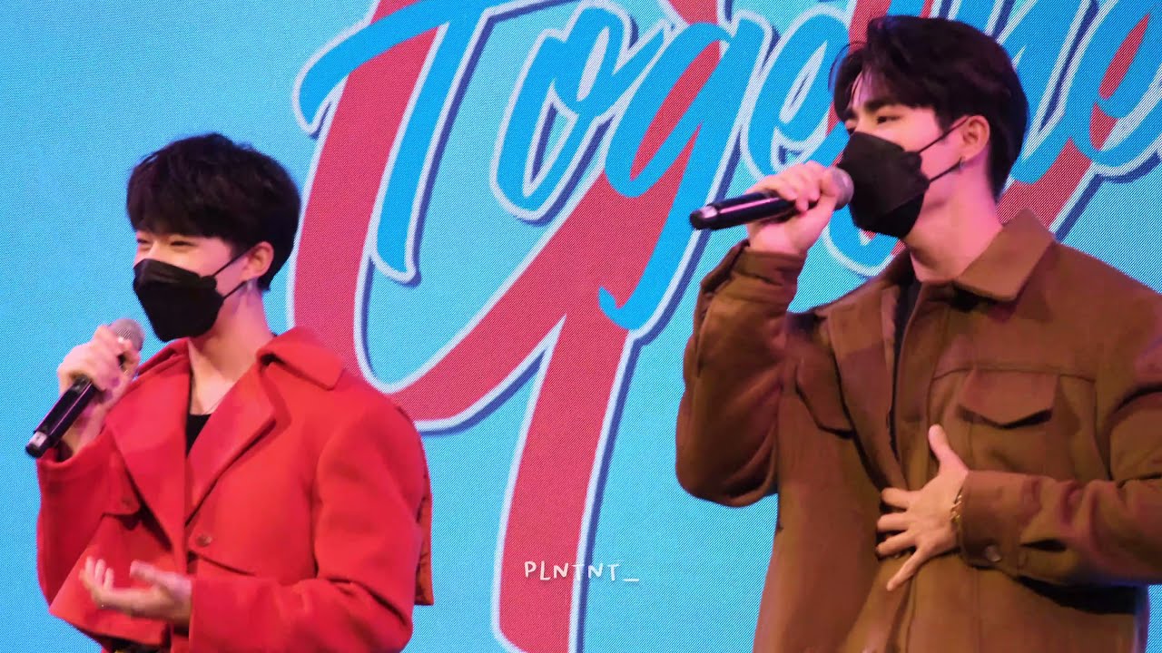 [211211] โคตรพิเศษ - ซีนุนิว Praew Charity 2021 @Siam Paragon