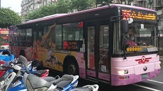 (欣欣客運) 895 捷運公館站→南勢角 712-U3 (670配車支援)(感謝司機按喇叭招呼)