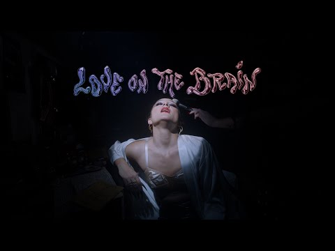 Lulu Van Trapp - Love On The Brain (Official Music Video)