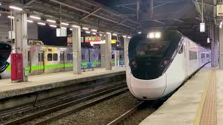146次新自強號 停靠桃園站 EMU3000型新型城際列車
