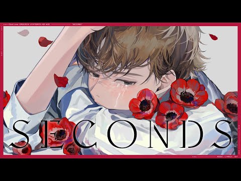 164 - SECONDS【Clock over ORQUESTA】 ／ うみくん