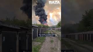 Момент взрыва на нефтехимическом заводе в российском Стерлитамаке попал на видео #shorts