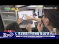 矽谷裁員潮「棄人力保算力」專家揭AI時代珍貴能力｜十點不一樣20260609