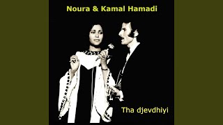 Awin aezizen (Remastérisé)