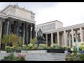 Ежегодное совещание руководителей федеральных и центральных региональных библиотек России