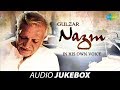 Gulzar nazm in his own voice  41 nazm collection written and recited by gulzar saab