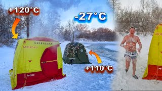 Баня в палатке при -27 мороза! Тест РБ 200 с печкой Жига 3.